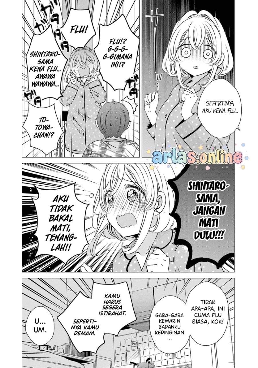 One Room, Hiatari Futsuu, Tenshitsuki Chapter 41