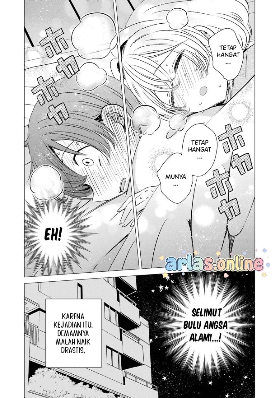 One Room, Hiatari Futsuu, Tenshitsuki Chapter 41