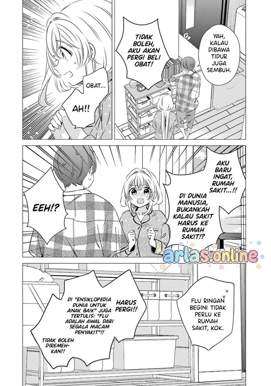 One Room, Hiatari Futsuu, Tenshitsuki Chapter 41