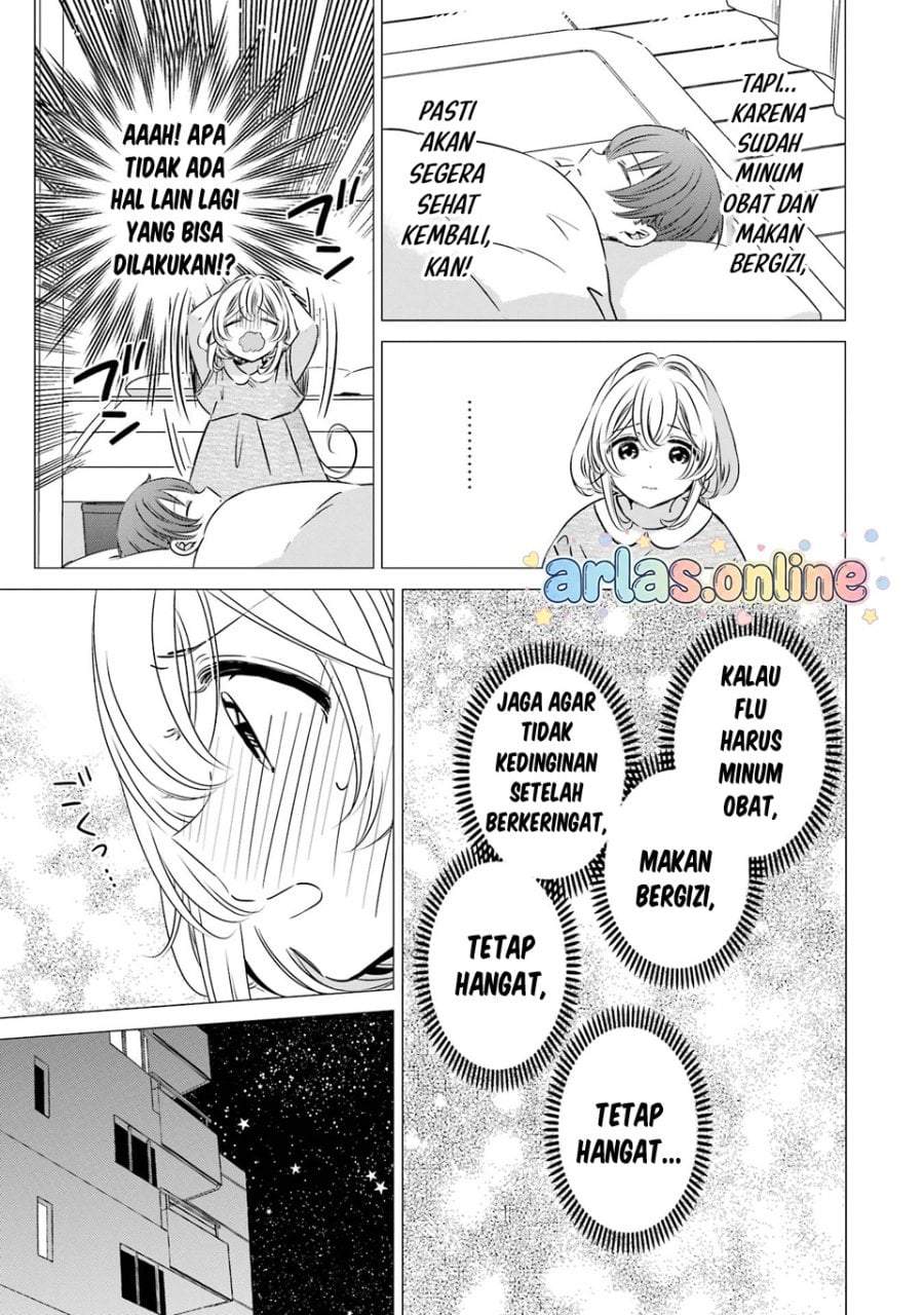 One Room, Hiatari Futsuu, Tenshitsuki Chapter 41