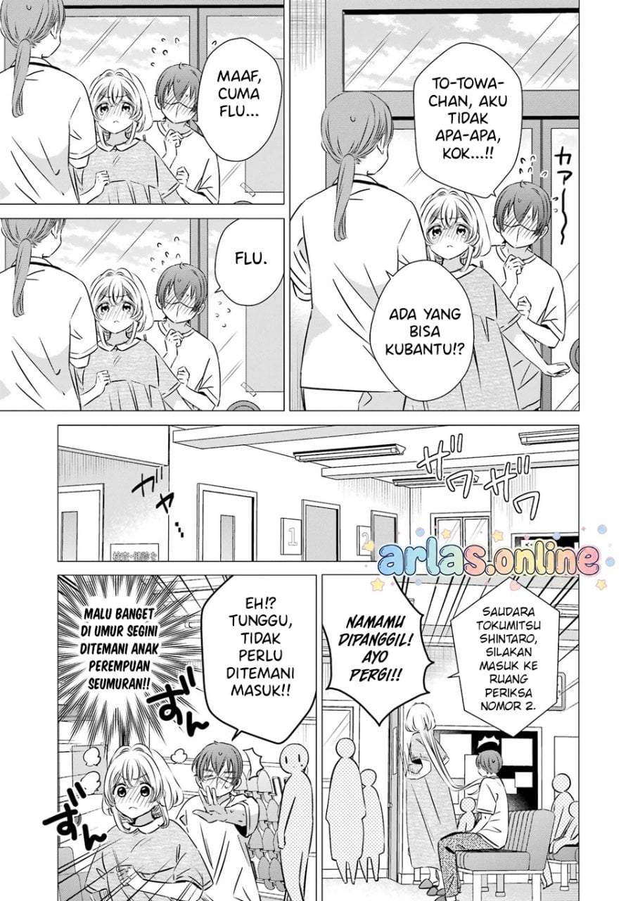 One Room, Hiatari Futsuu, Tenshitsuki Chapter 41