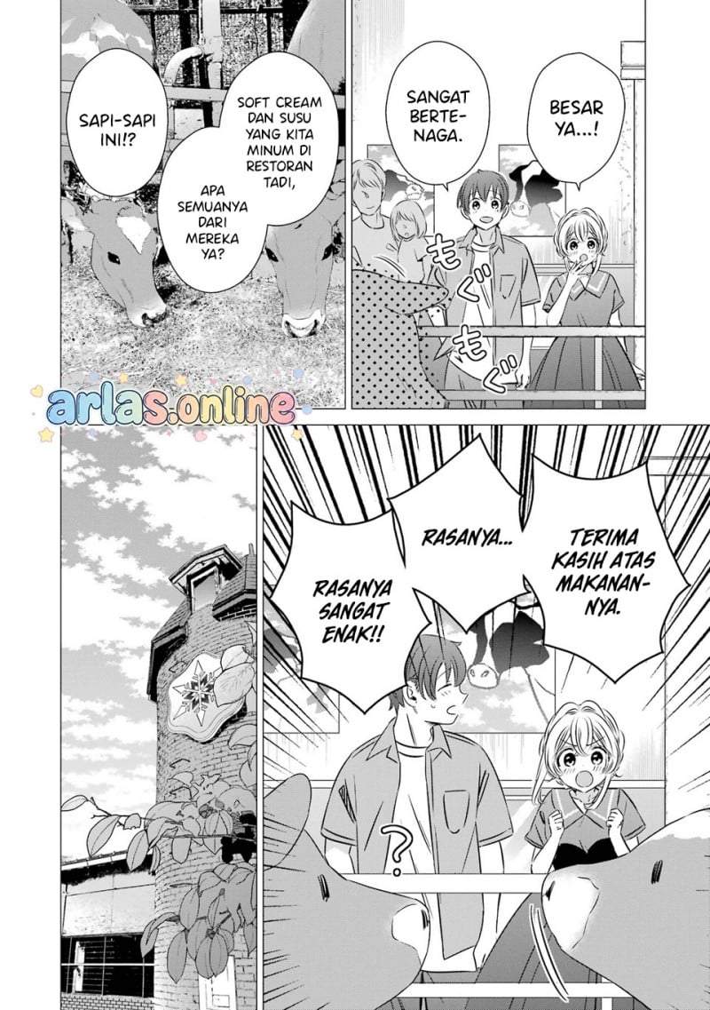 One Room, Hiatari Futsuu, Tenshitsuki Chapter 42