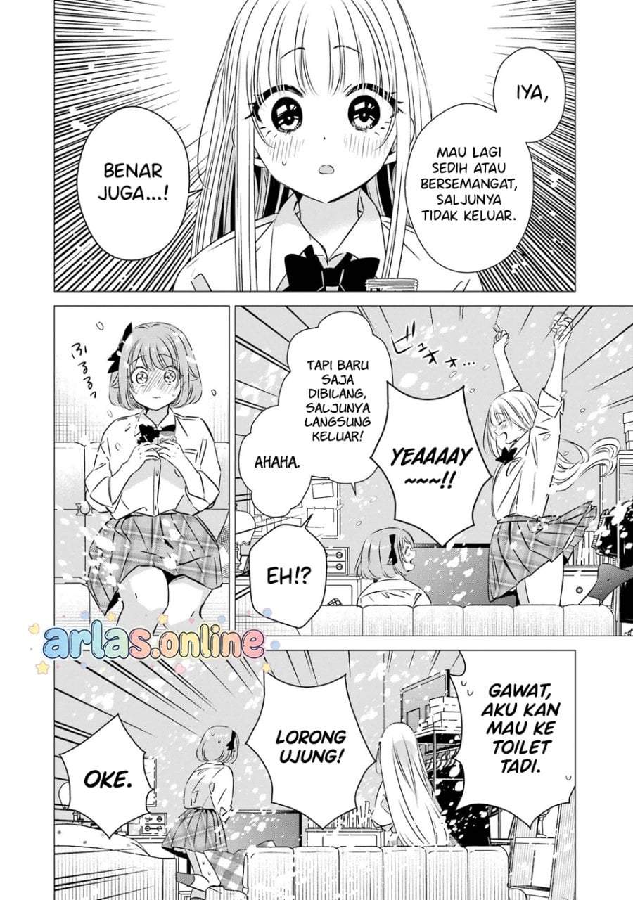 One Room, Hiatari Futsuu, Tenshitsuki Chapter 43