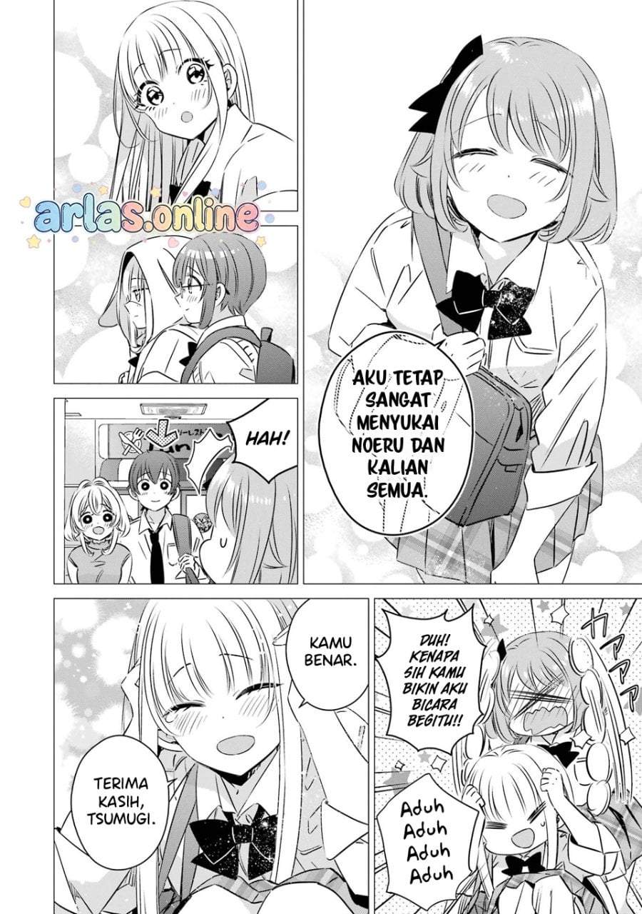 One Room, Hiatari Futsuu, Tenshitsuki Chapter 44