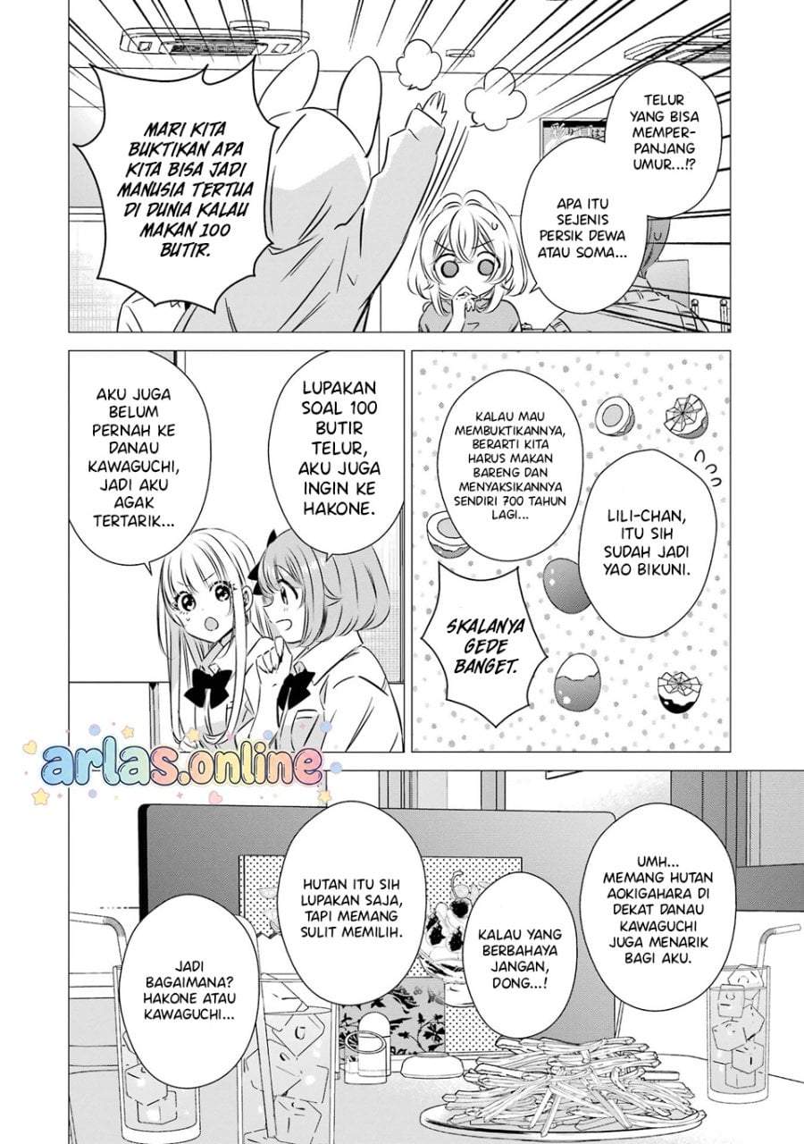 One Room, Hiatari Futsuu, Tenshitsuki Chapter 44
