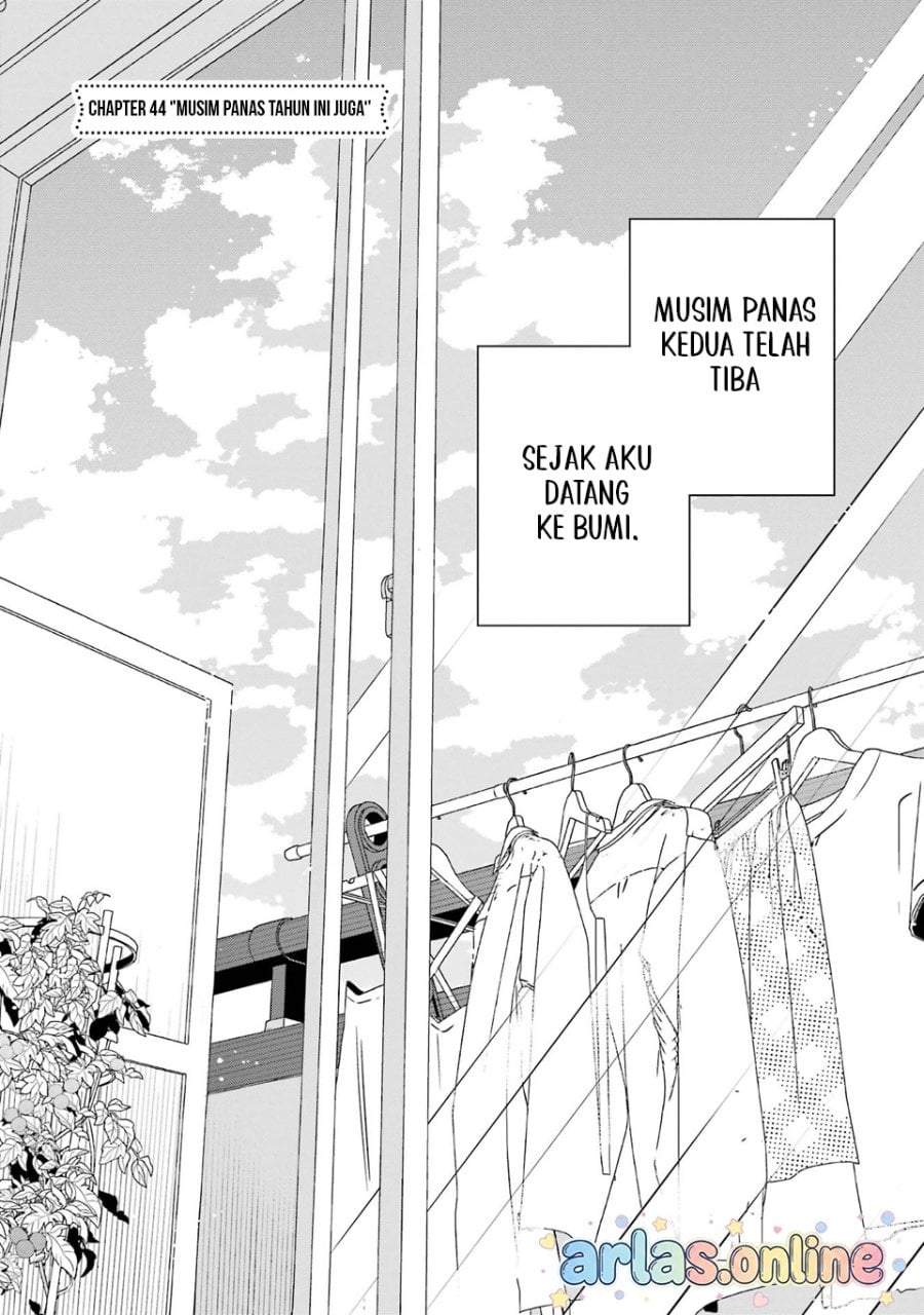 One Room, Hiatari Futsuu, Tenshitsuki Chapter 44