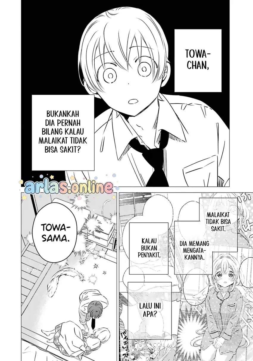 One Room, Hiatari Futsuu, Tenshitsuki Chapter 45