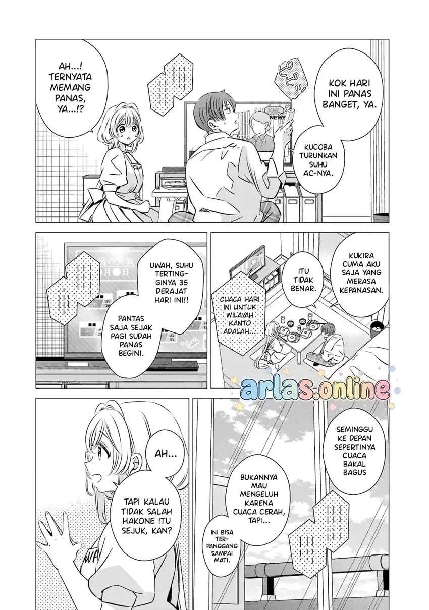 One Room, Hiatari Futsuu, Tenshitsuki Chapter 45
