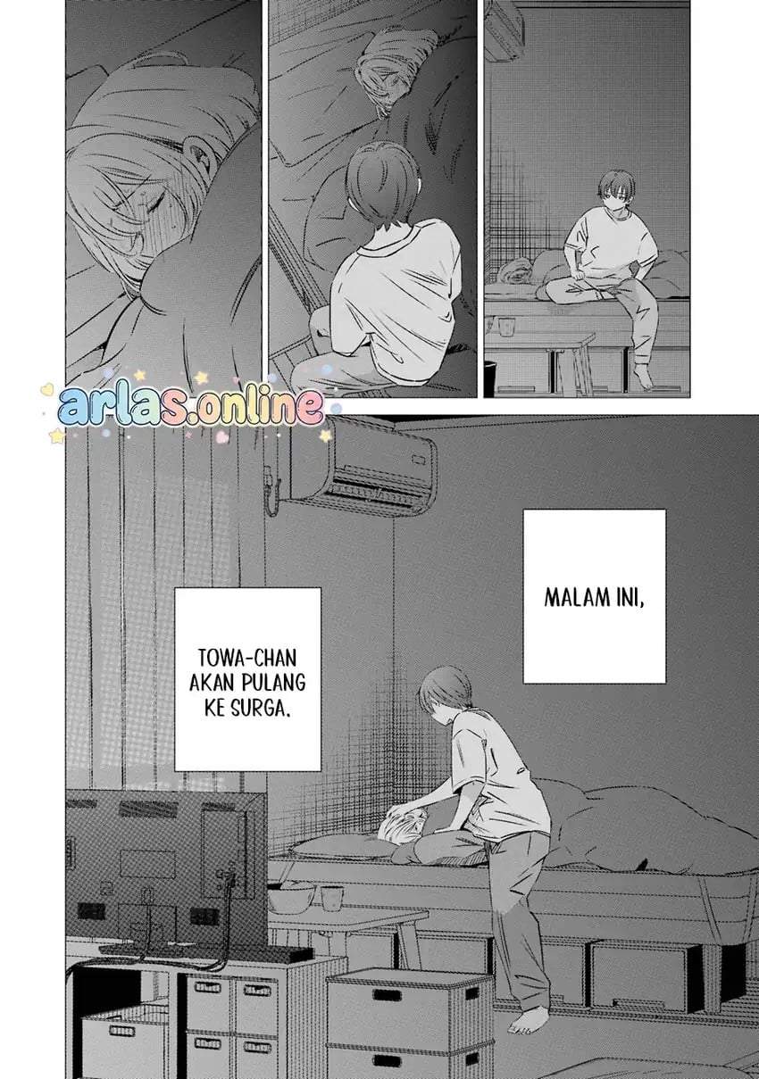 One Room, Hiatari Futsuu, Tenshitsuki Chapter 47