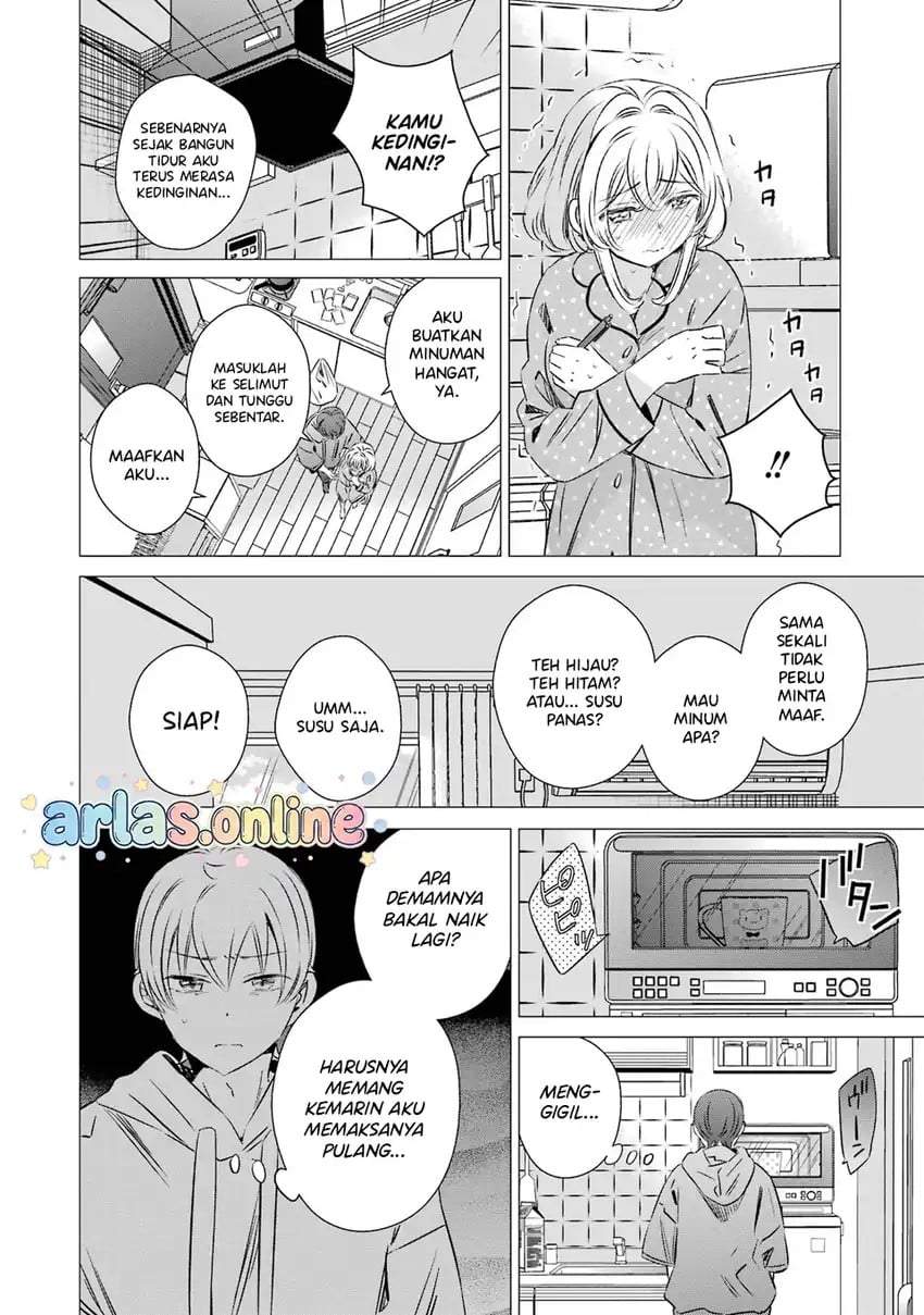 One Room, Hiatari Futsuu, Tenshitsuki Chapter 47