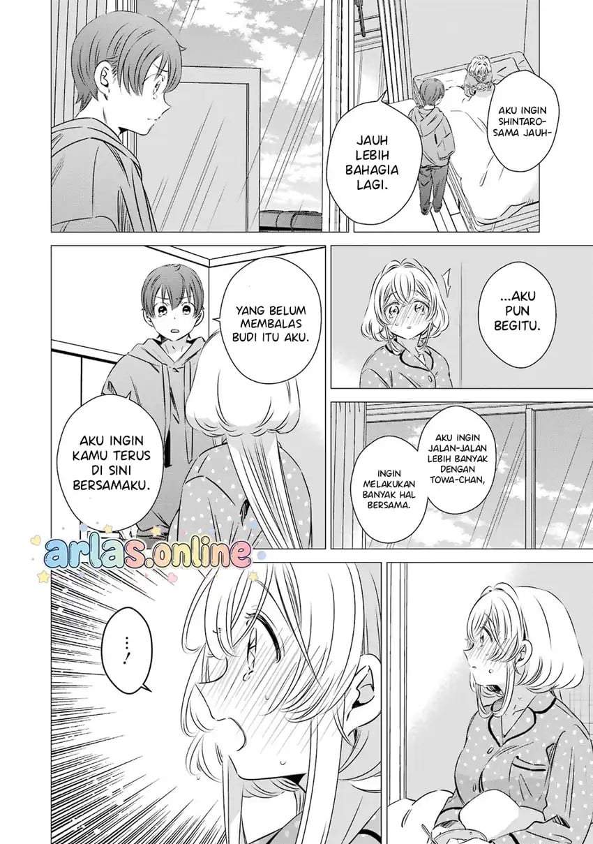 One Room, Hiatari Futsuu, Tenshitsuki Chapter 47
