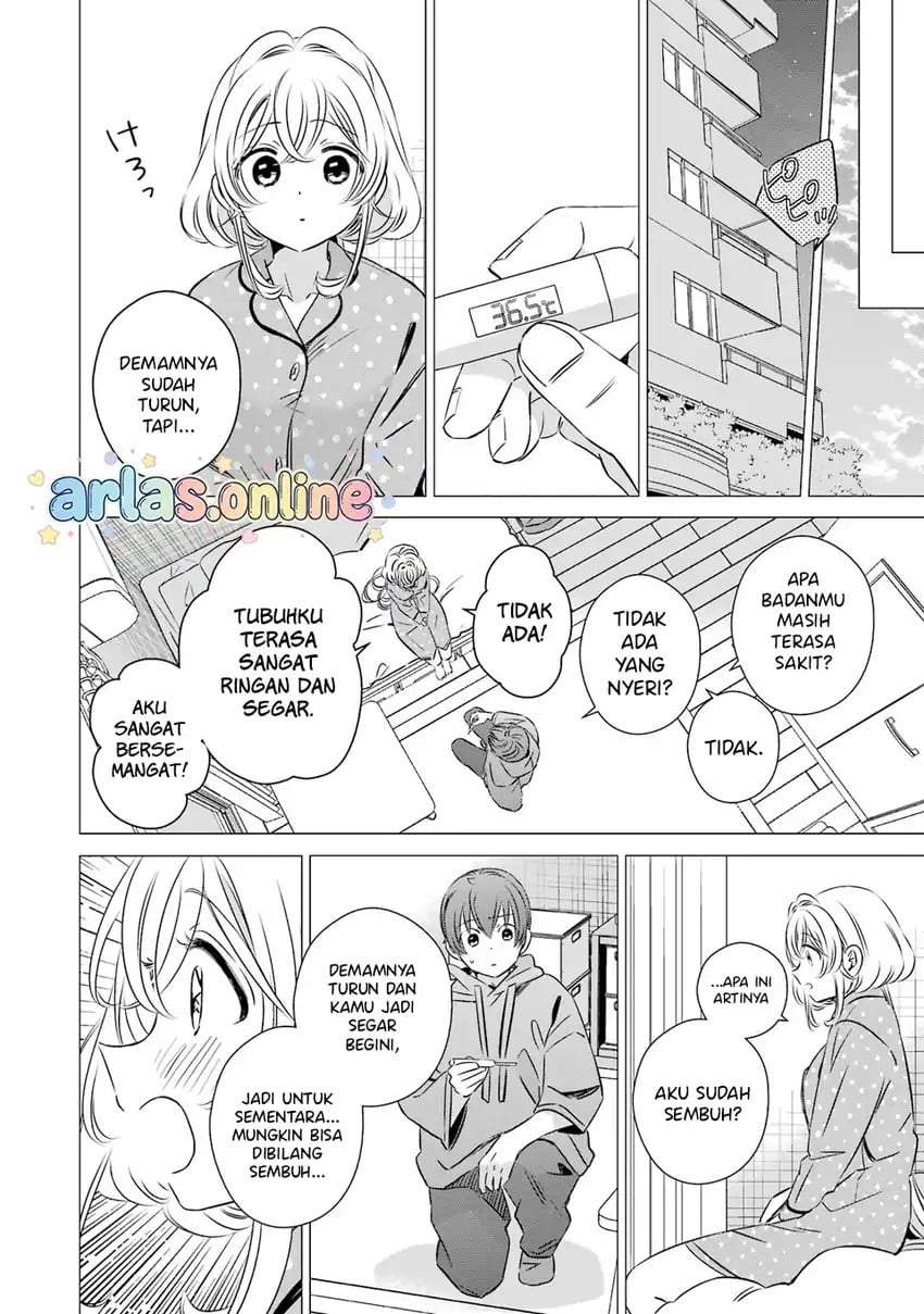 One Room, Hiatari Futsuu, Tenshitsuki Chapter 47
