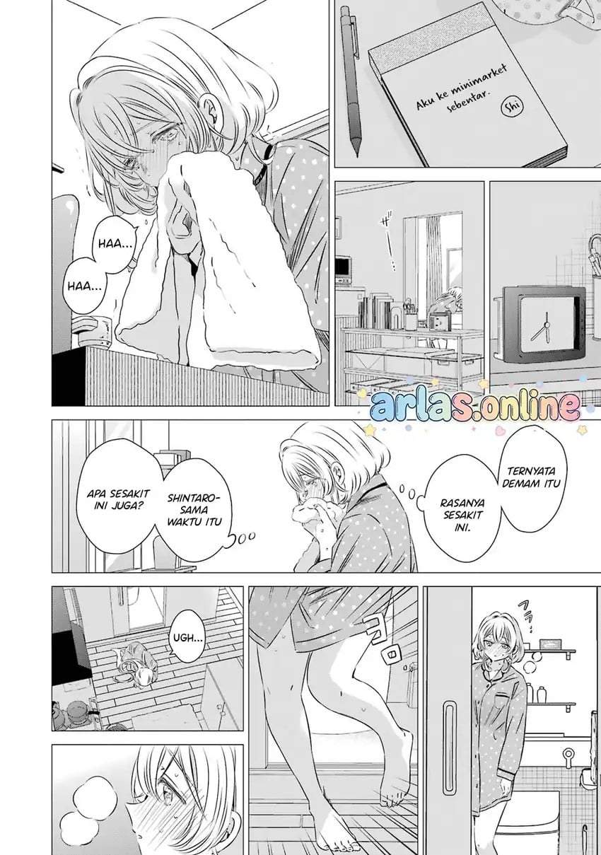 One Room, Hiatari Futsuu, Tenshitsuki Chapter 47