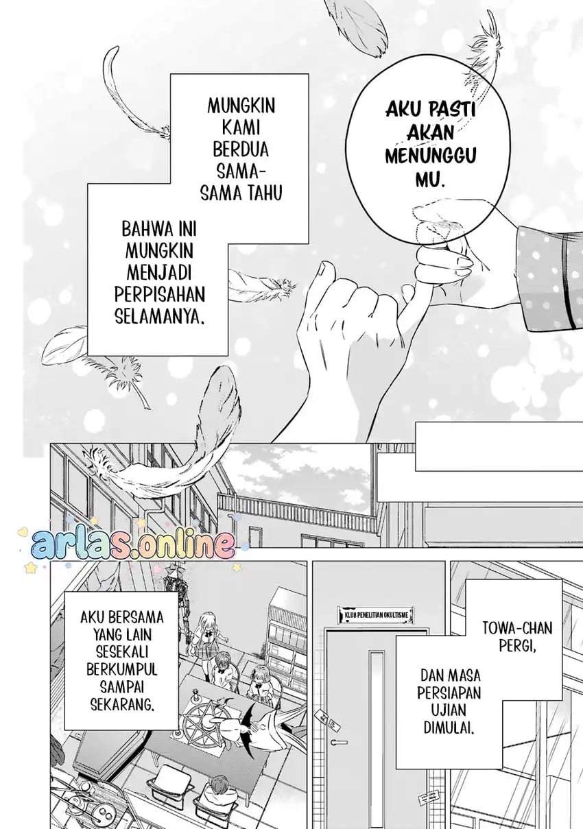One Room, Hiatari Futsuu, Tenshitsuki Chapter 47