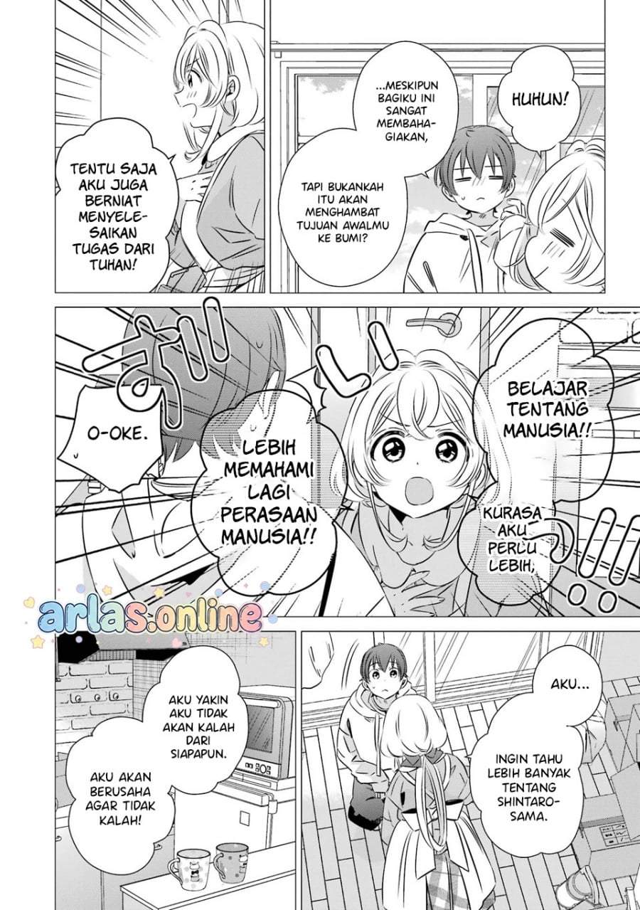 One Room, Hiatari Futsuu, Tenshitsuki Chapter 48