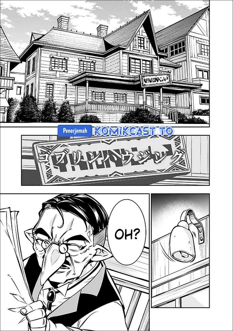 Shijou Saikyou no Mahou Kenshi, F Rank Boukensha ni Tensei Suru Chapter 141