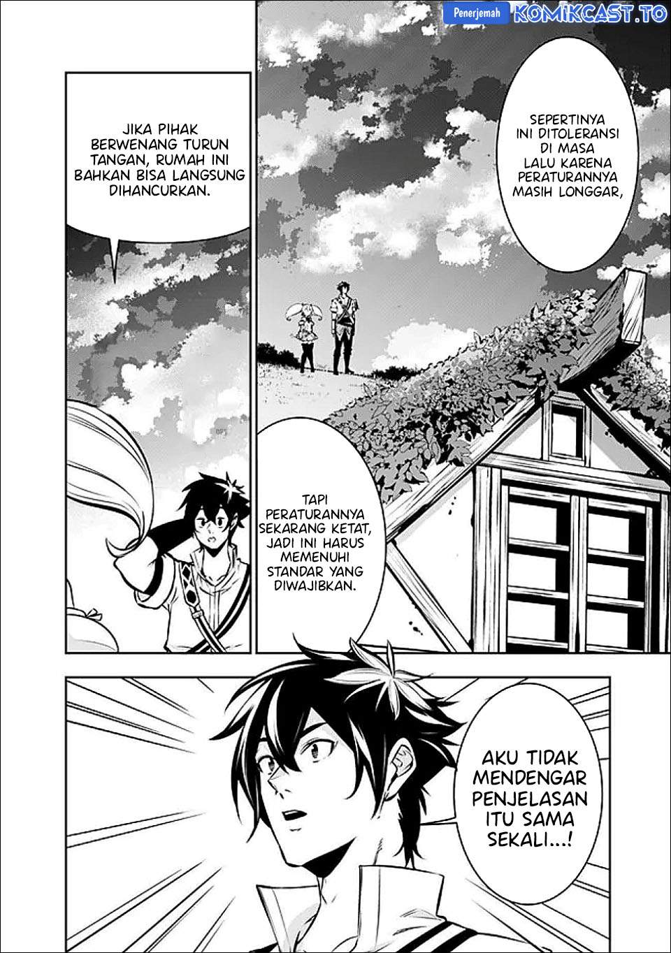 Shijou Saikyou no Mahou Kenshi, F Rank Boukensha ni Tensei Suru Chapter 141