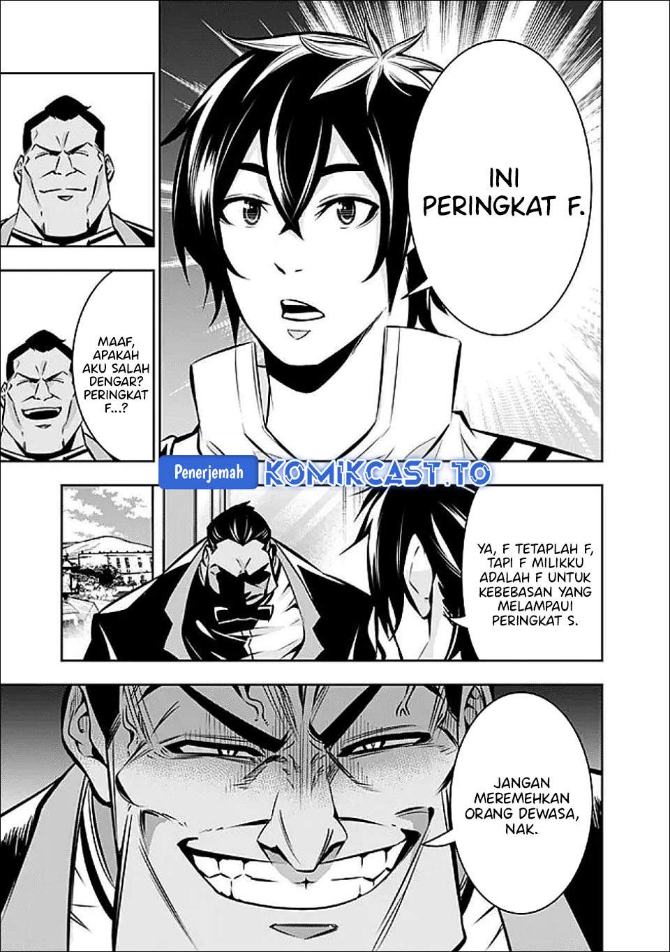 Shijou Saikyou no Mahou Kenshi, F Rank Boukensha ni Tensei Suru Chapter 142