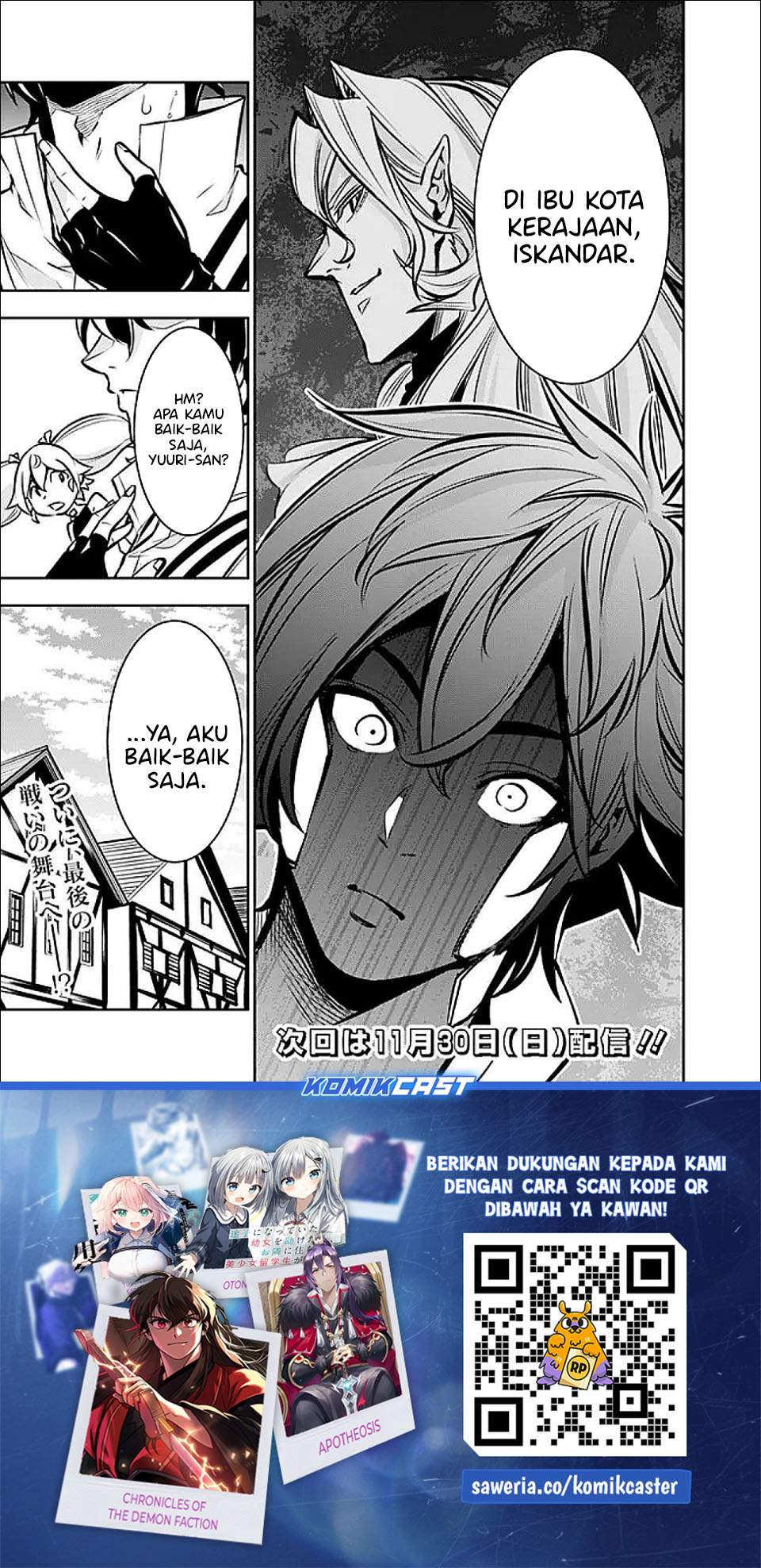 Shijou Saikyou no Mahou Kenshi, F Rank Boukensha ni Tensei Suru Chapter 142
