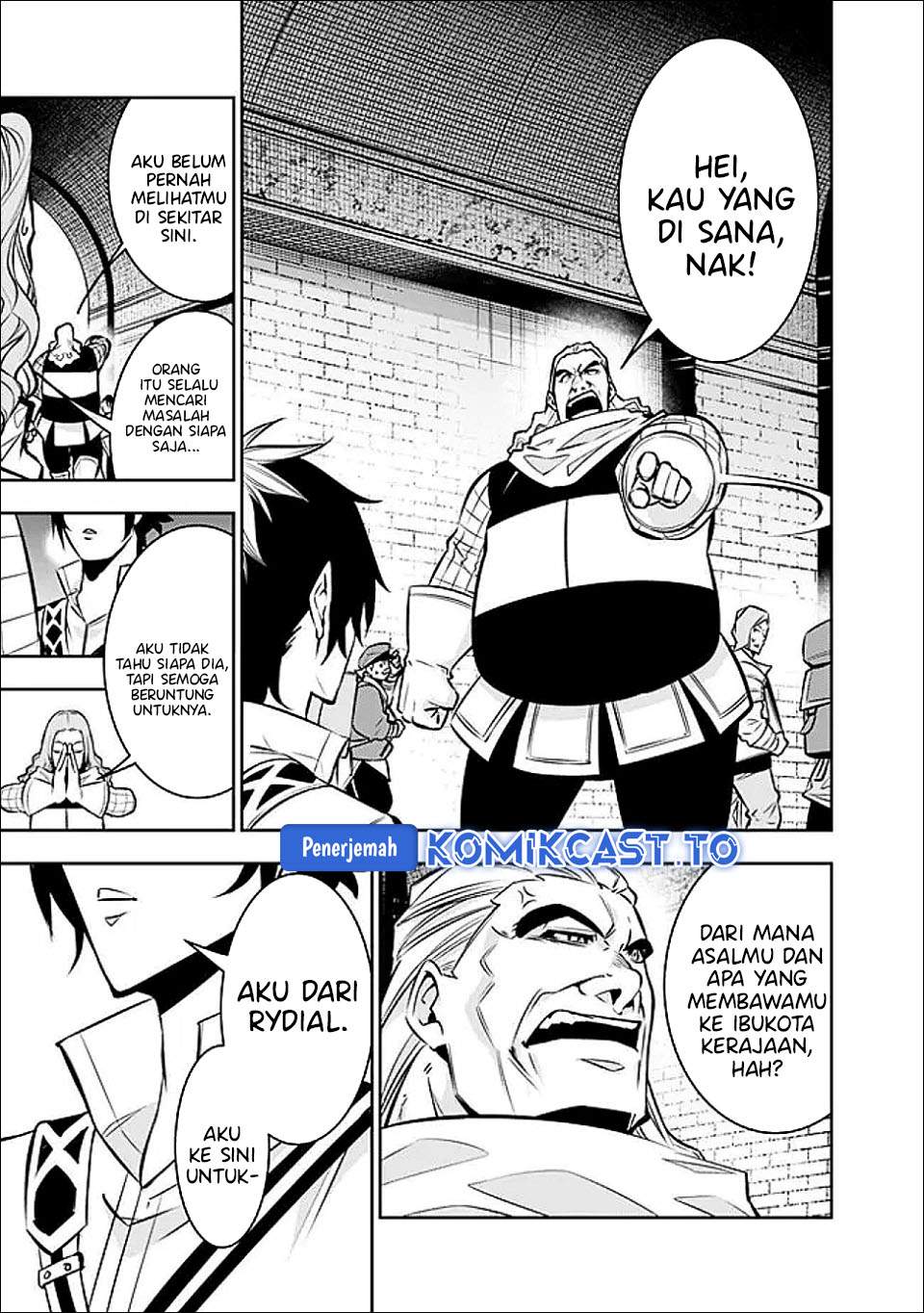 Shijou Saikyou no Mahou Kenshi, F Rank Boukensha ni Tensei Suru Chapter 143