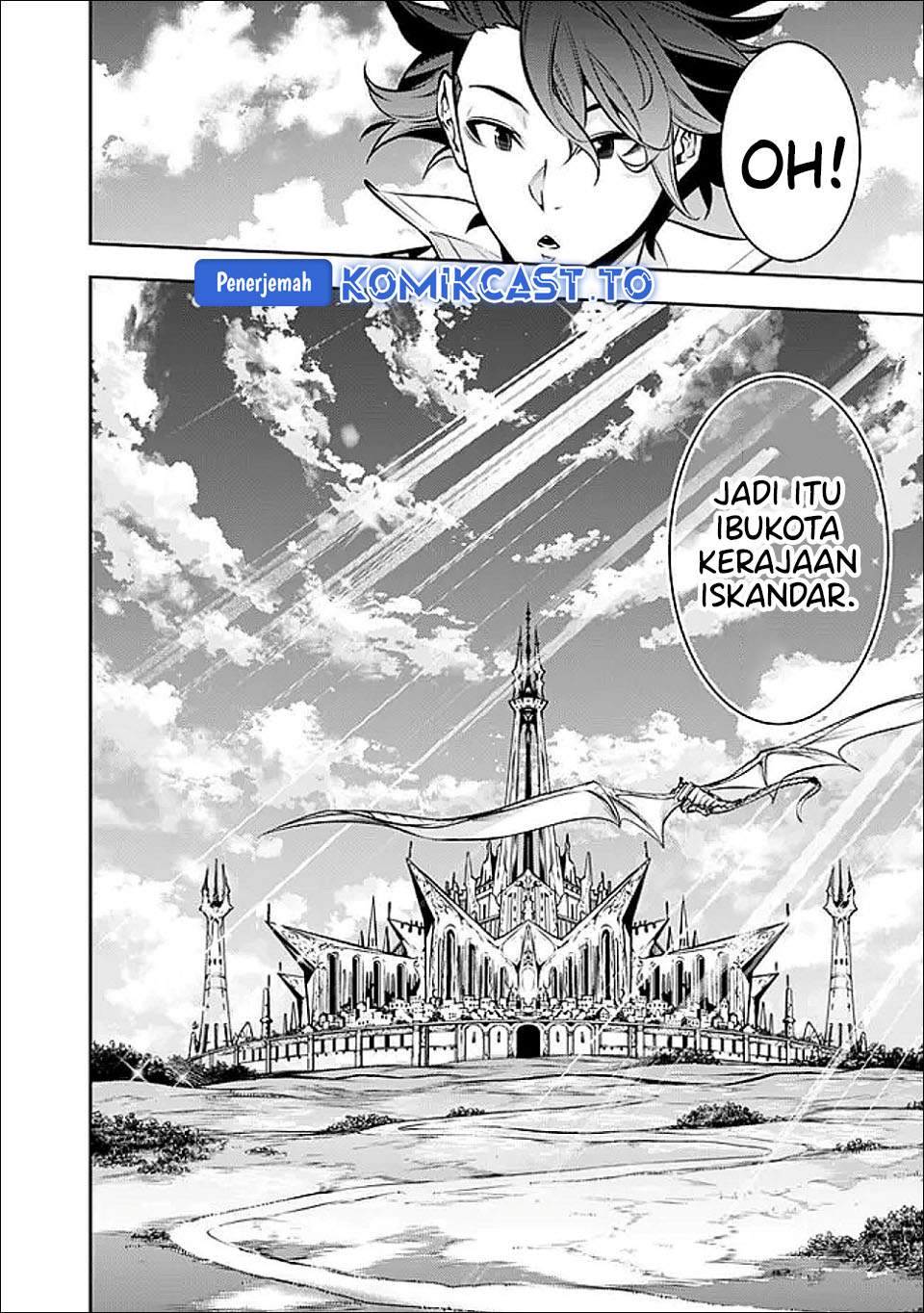 Shijou Saikyou no Mahou Kenshi, F Rank Boukensha ni Tensei Suru Chapter 143