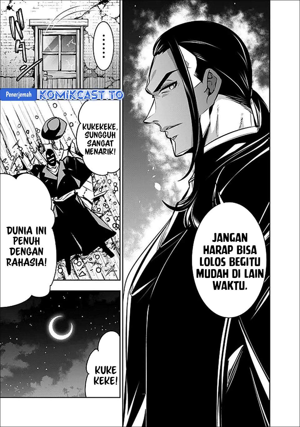 Shijou Saikyou no Mahou Kenshi, F Rank Boukensha ni Tensei Suru Chapter 143