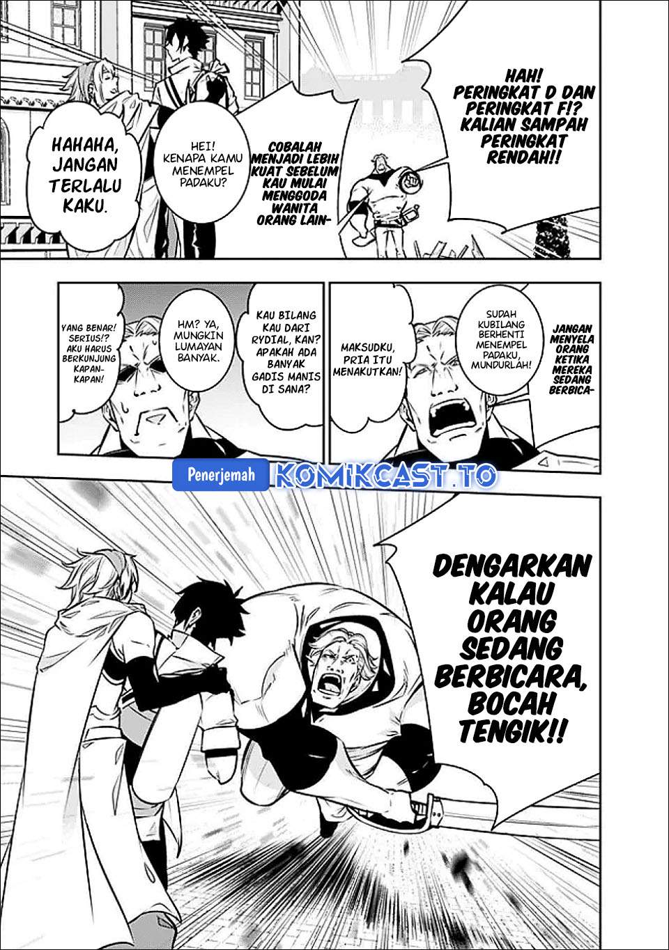 Shijou Saikyou no Mahou Kenshi, F Rank Boukensha ni Tensei Suru Chapter 144