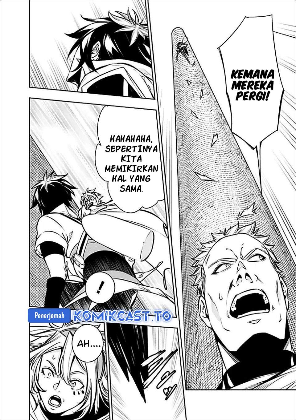 Shijou Saikyou no Mahou Kenshi, F Rank Boukensha ni Tensei Suru Chapter 144