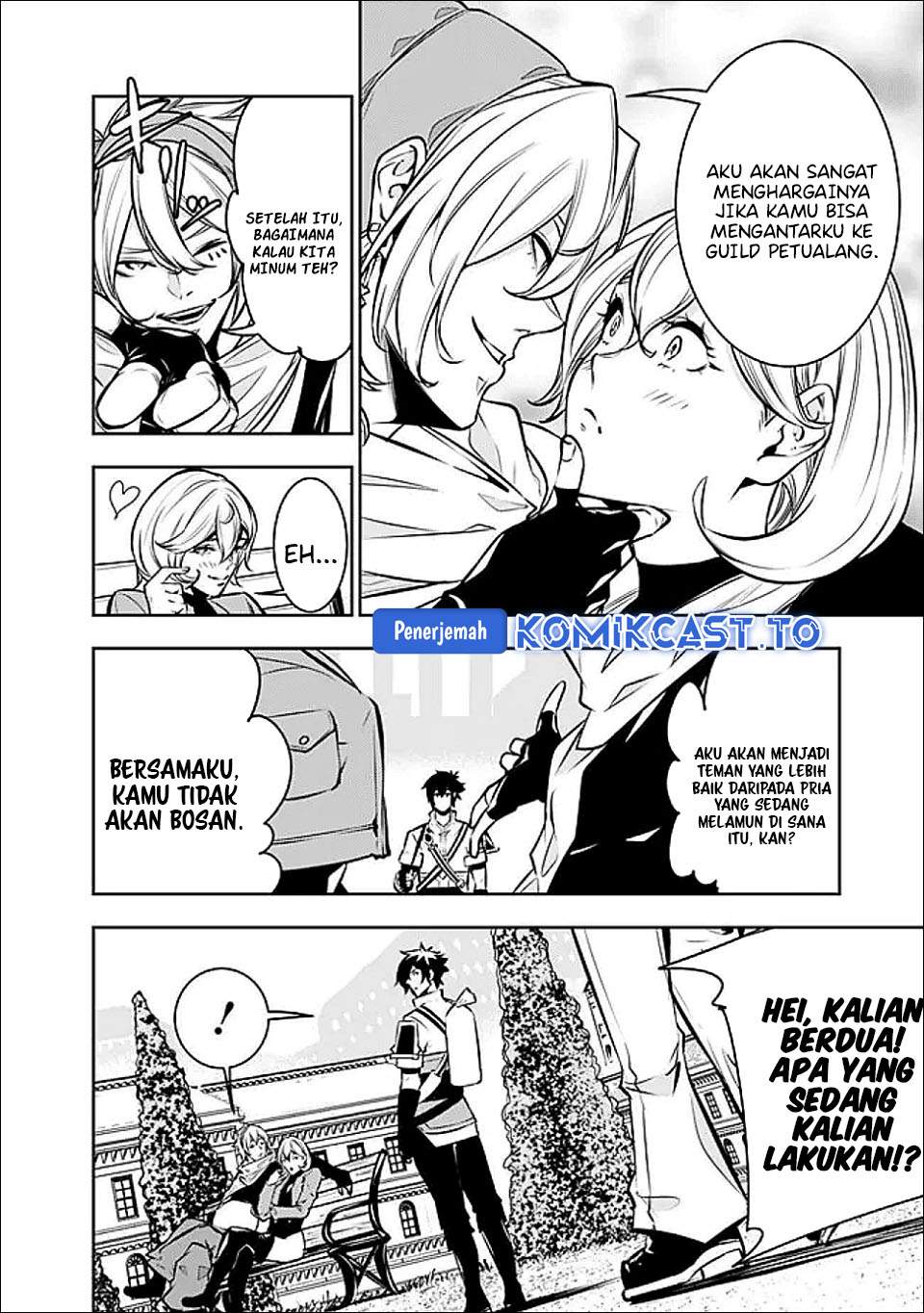 Shijou Saikyou no Mahou Kenshi, F Rank Boukensha ni Tensei Suru Chapter 144