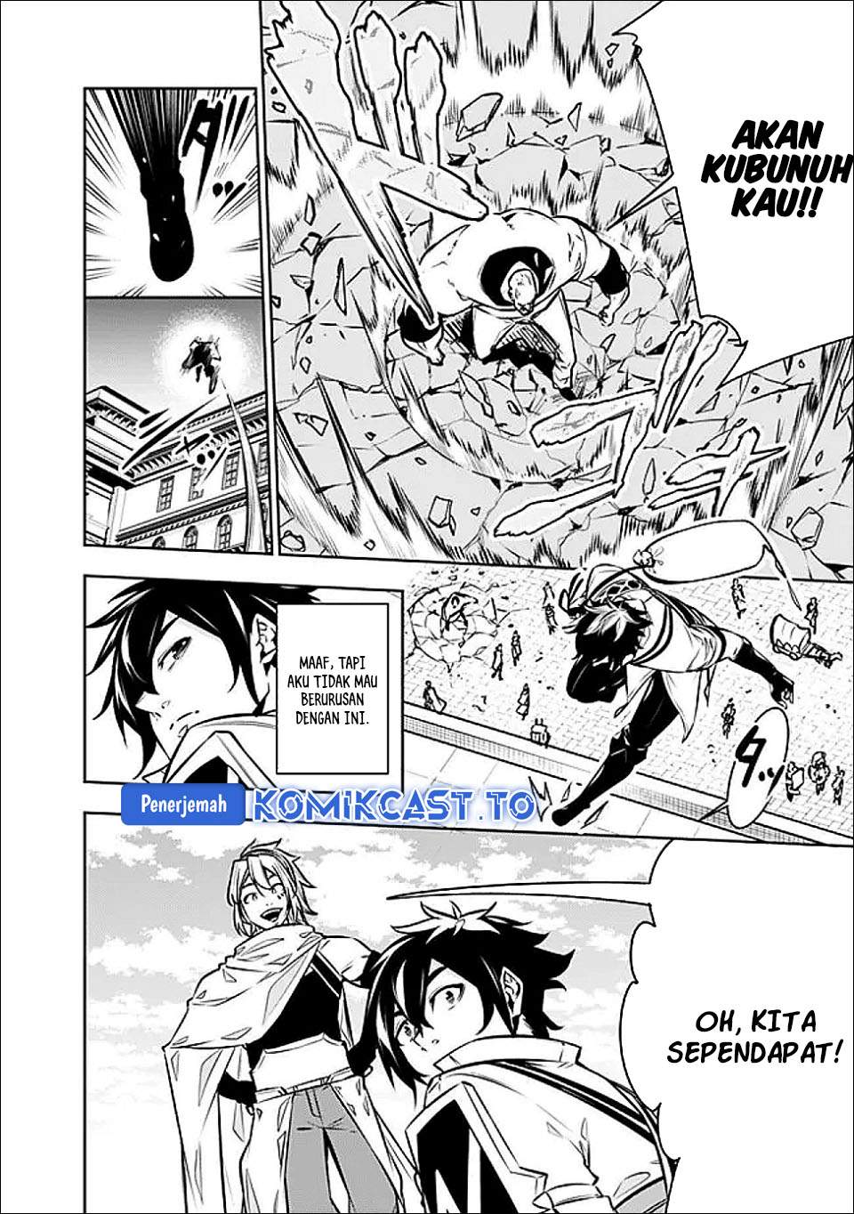 Shijou Saikyou no Mahou Kenshi, F Rank Boukensha ni Tensei Suru Chapter 144
