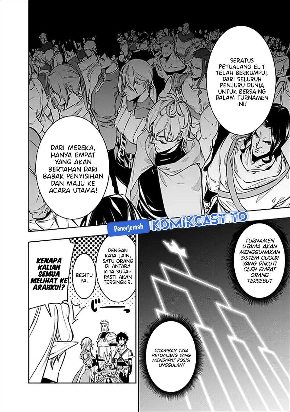 Shijou Saikyou no Mahou Kenshi, F Rank Boukensha ni Tensei Suru Chapter 145