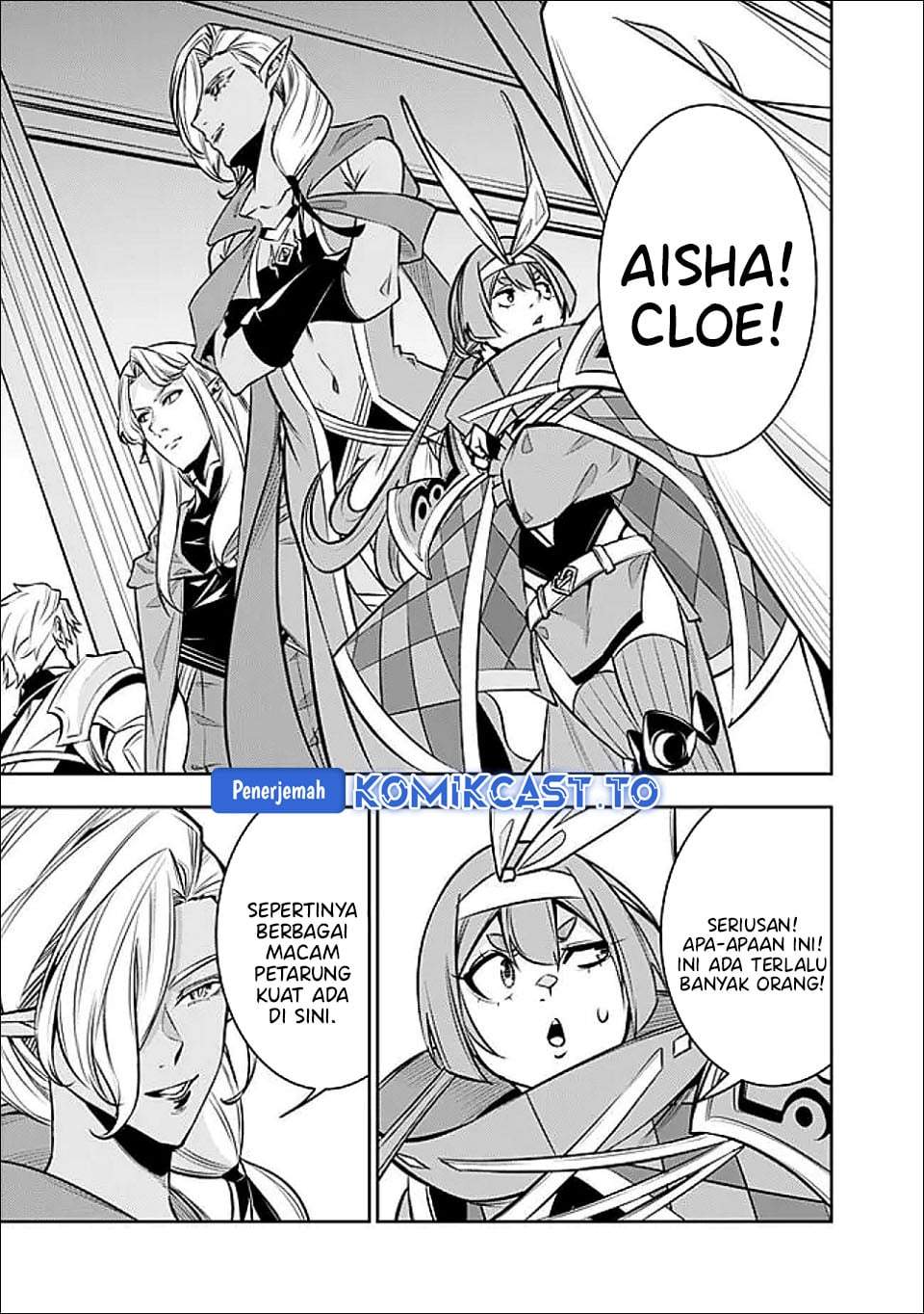 Shijou Saikyou no Mahou Kenshi, F Rank Boukensha ni Tensei Suru Chapter 145