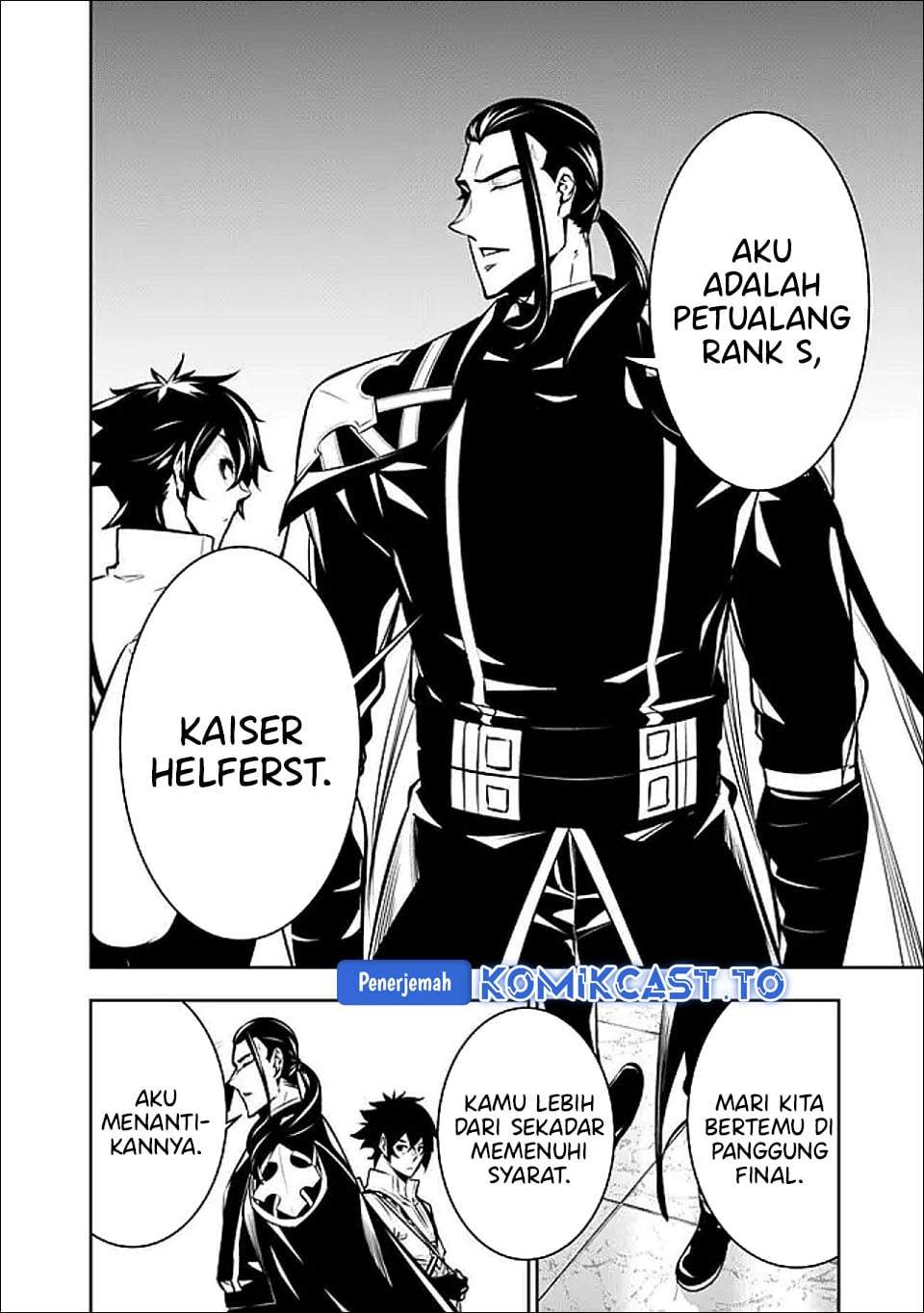 Shijou Saikyou no Mahou Kenshi, F Rank Boukensha ni Tensei Suru Chapter 145