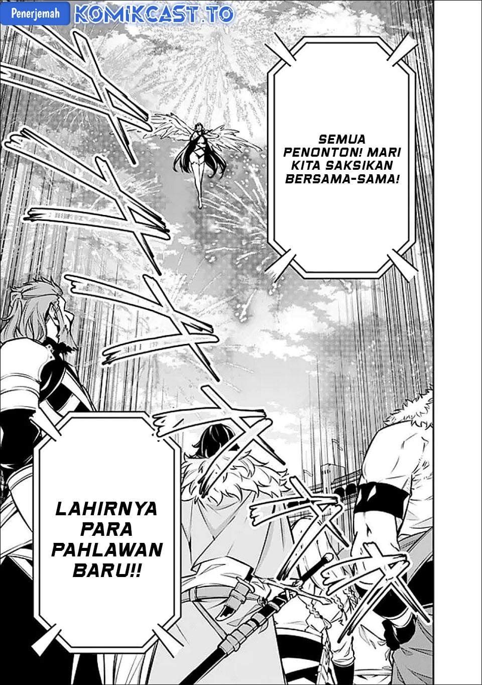 Shijou Saikyou no Mahou Kenshi, F Rank Boukensha ni Tensei Suru Chapter 146