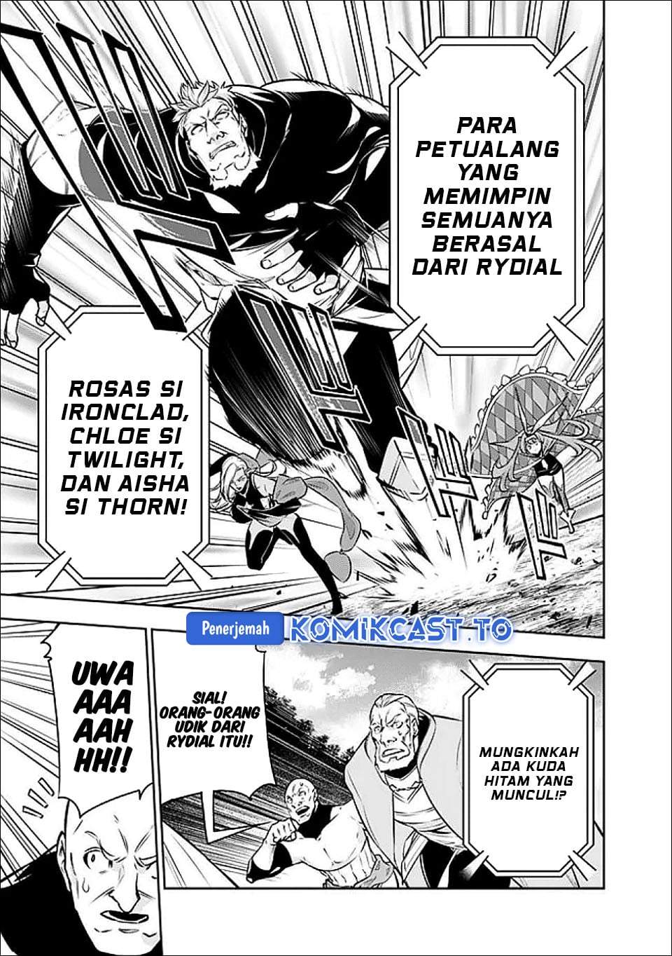 Shijou Saikyou no Mahou Kenshi, F Rank Boukensha ni Tensei Suru Chapter 146