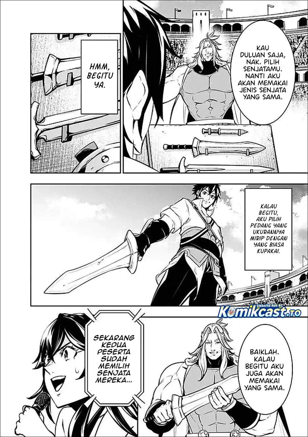 Shijou Saikyou no Mahou Kenshi, F Rank Boukensha ni Tensei Suru (2024) Chapter 149
