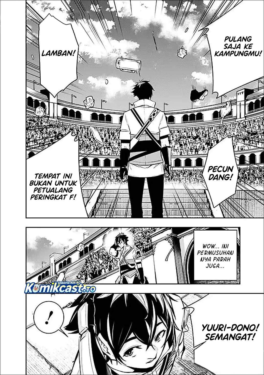 Shijou Saikyou no Mahou Kenshi, F Rank Boukensha ni Tensei Suru (2024) Chapter 149