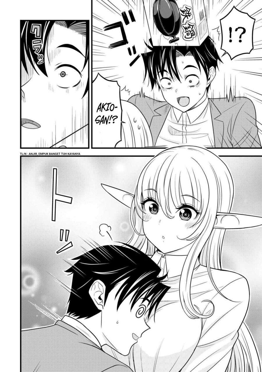 Isekai kara Elf-san ga Ochite Kita no desu ga!? Chapter 2
