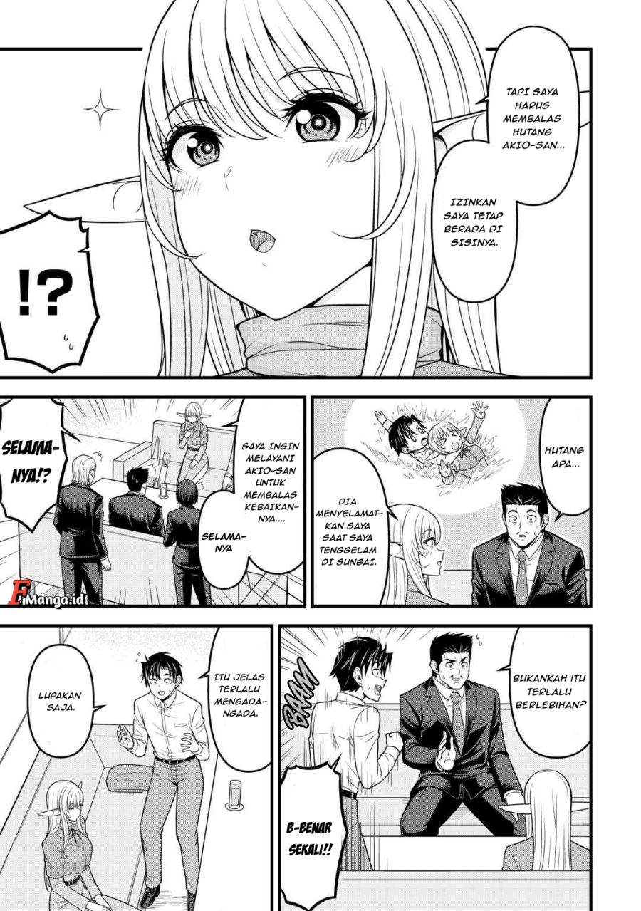 Isekai kara Elf-san ga Ochite Kita no desu ga!? Chapter 2