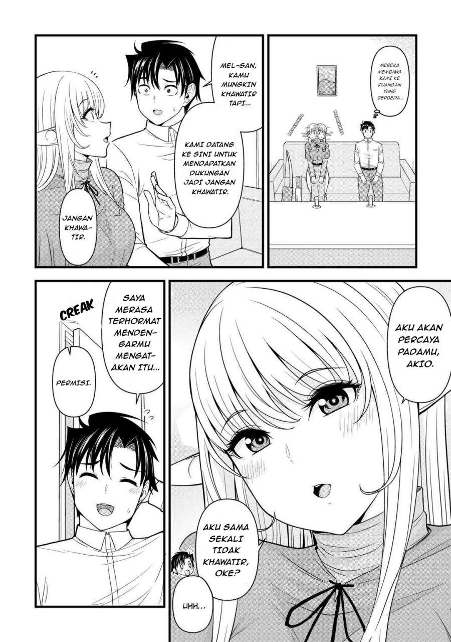 Isekai kara Elf-san ga Ochite Kita no desu ga!? Chapter 2