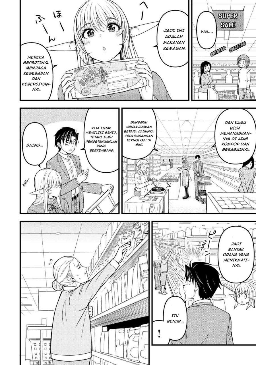 Isekai kara Elf-san ga Ochite Kita no desu ga!? Chapter 2