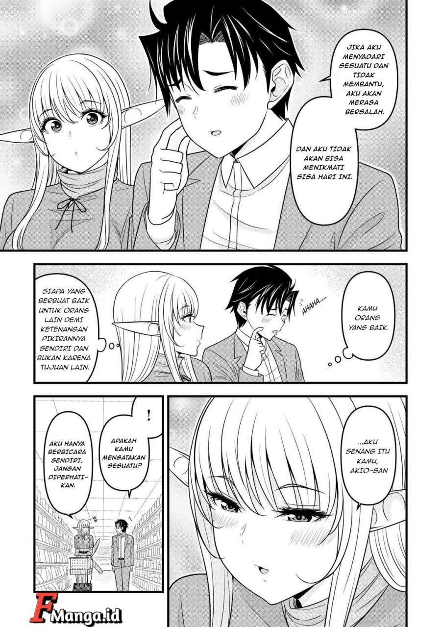 Isekai kara Elf-san ga Ochite Kita no desu ga!? Chapter 2