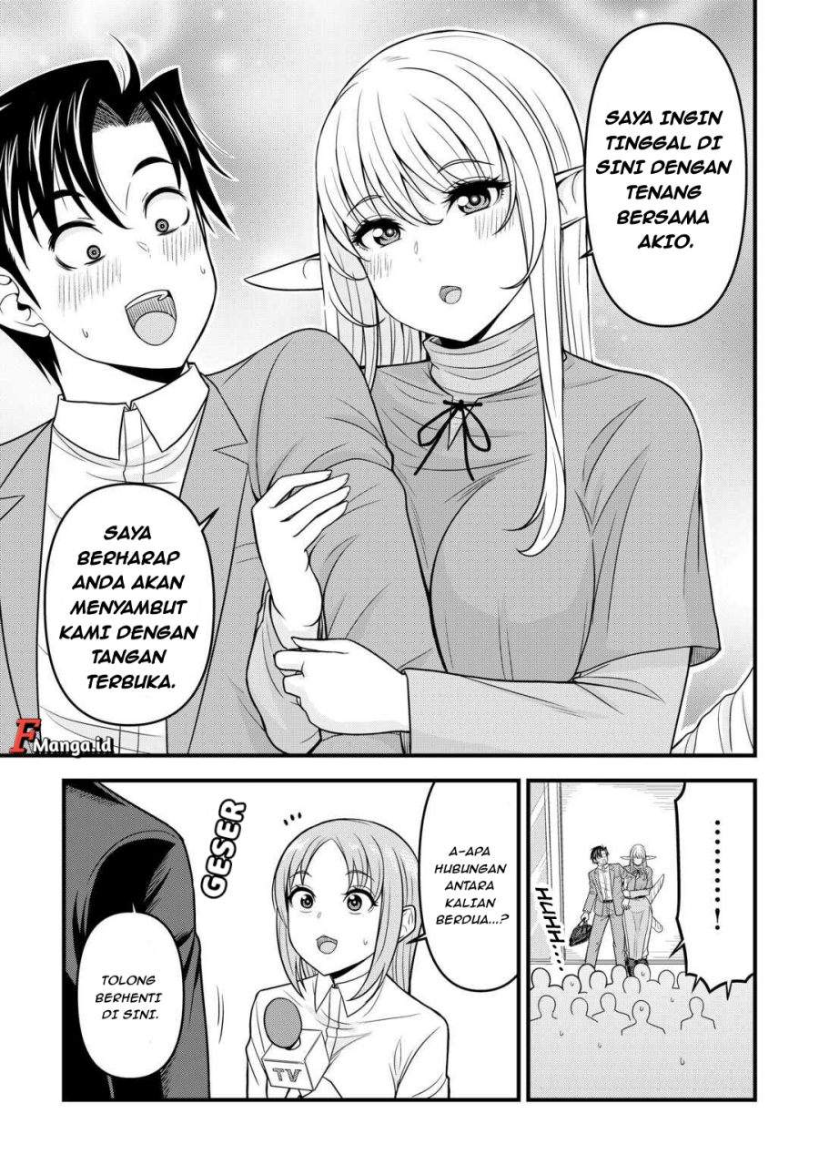 Isekai kara Elf-san ga Ochite Kita no desu ga!? Chapter 2