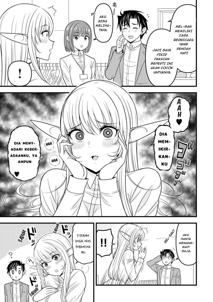 Isekai kara Elf-san ga Ochite Kita no desu ga!? Chapter 2