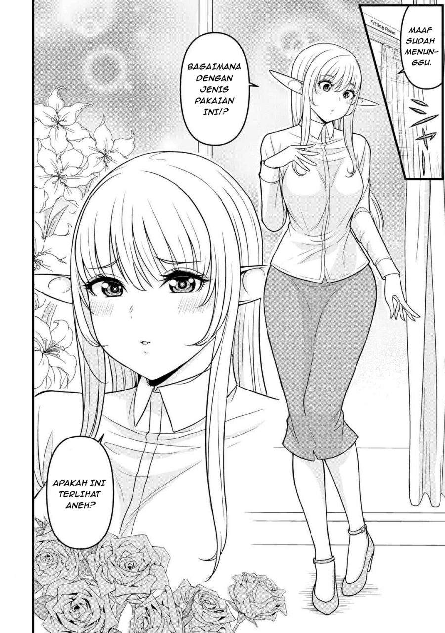 Isekai kara Elf-san ga Ochite Kita no desu ga!? Chapter 2