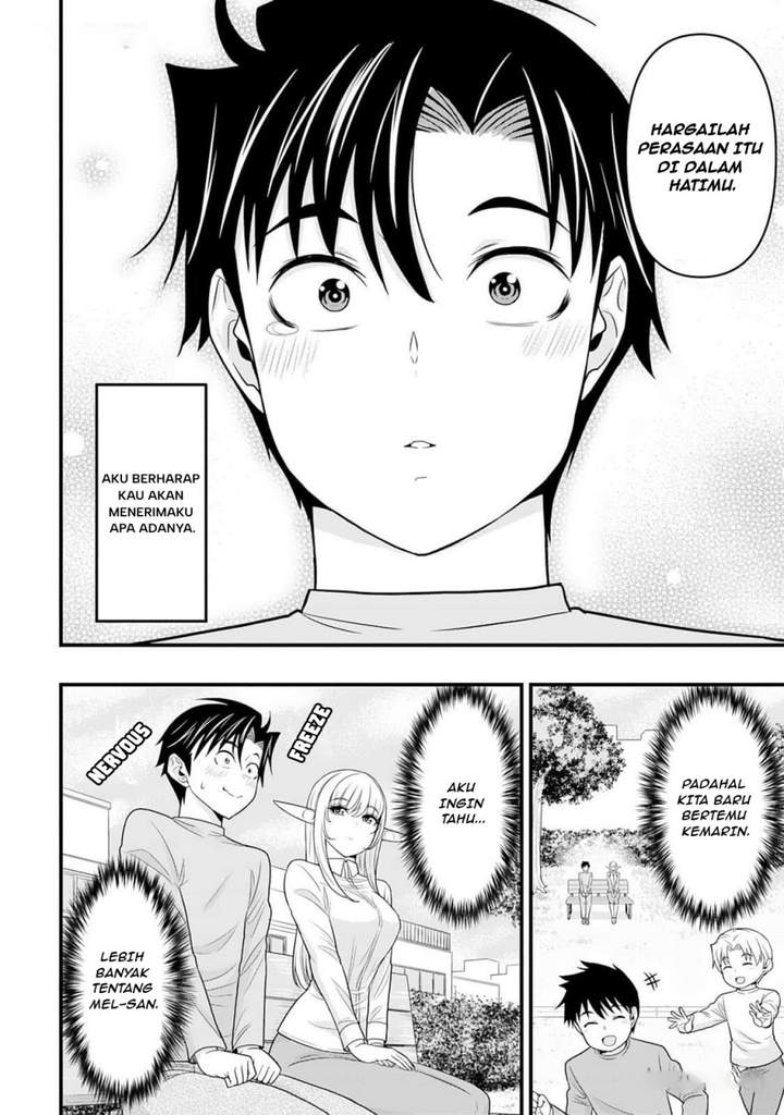Isekai kara Elf-san ga Ochite Kita no desu ga!? Chapter 3