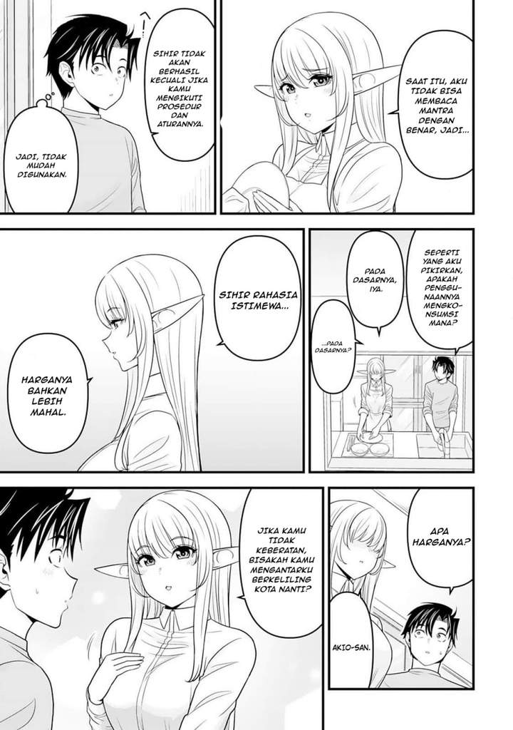 Isekai kara Elf-san ga Ochite Kita no desu ga!? Chapter 3