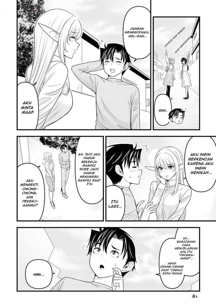 Isekai kara Elf-san ga Ochite Kita no desu ga!? Chapter 3