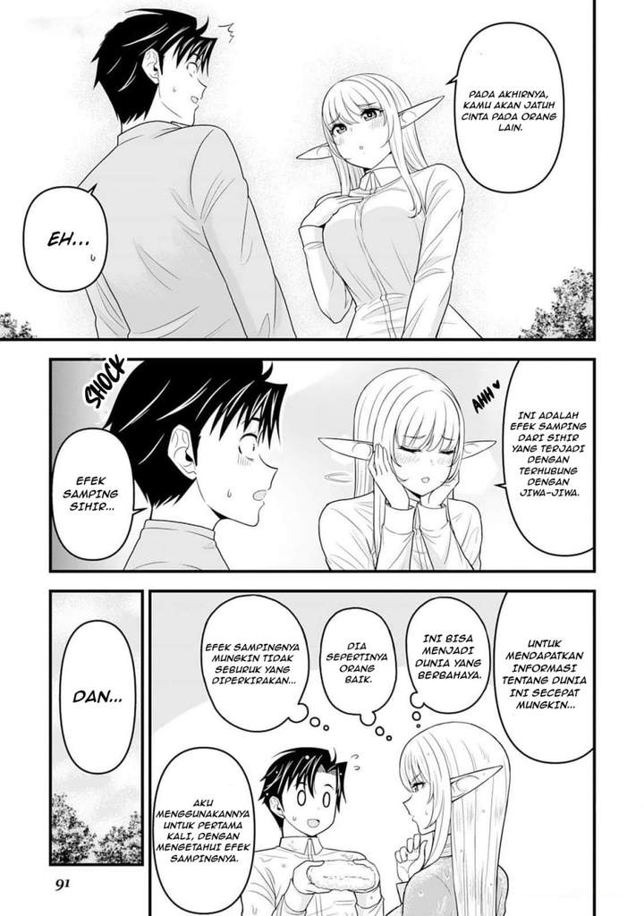 Isekai kara Elf-san ga Ochite Kita no desu ga!? Chapter 3