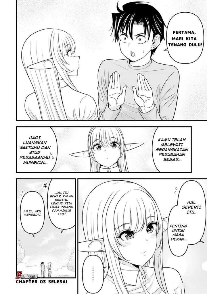 Isekai kara Elf-san ga Ochite Kita no desu ga!? Chapter 3
